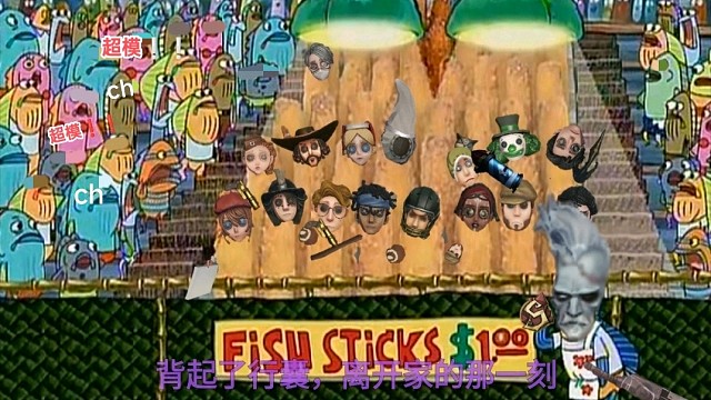 【暮煙雨散】10.20晚间排位