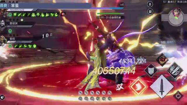 少时吕布麒麟开局