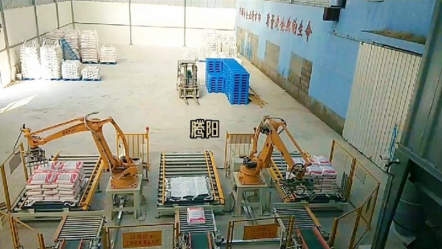 饲料厂码垛机器人为企业解决招工难问题