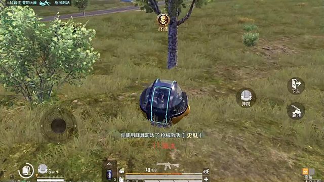 和平精英：主播轻描淡写就吃鸡了，普通玩家能学会不