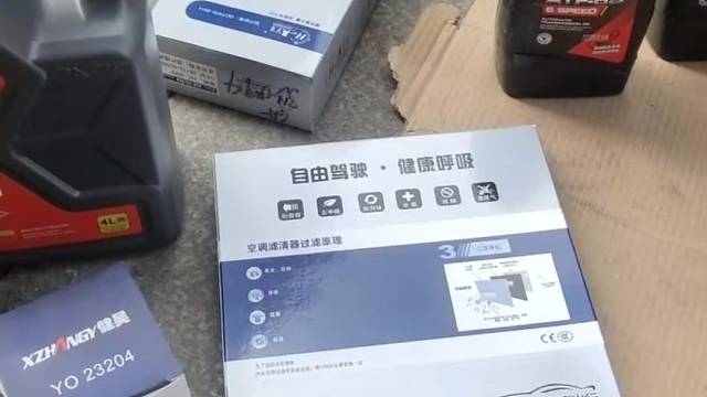 现代瑞纳更换全合成变速箱油和全合成机油和三滤和倒雪地轮胎进行中感谢哥们信任与支持