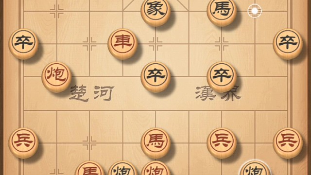 业五抢挺7卒后就飞象，我还以为他要搞弃马局，没想到又去平士角炮（2）