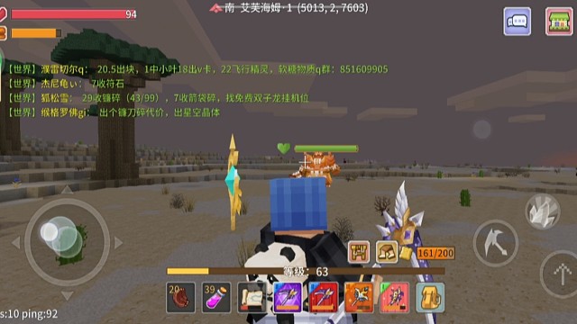 奶块什么装备能单挑艾夫精英怪呢