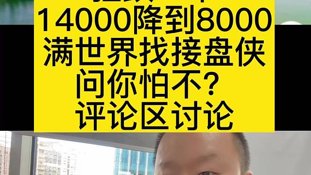 不要以为自己可以做到不败