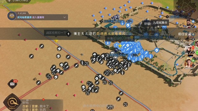 被双宣九级城了，车给他打爆，人给他送回家