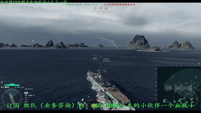 首场莫斯科（1）