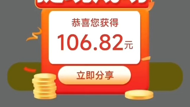 闲着没事干来玩一玩