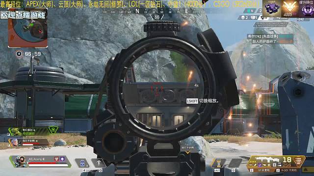 从零上分系列之-APEX