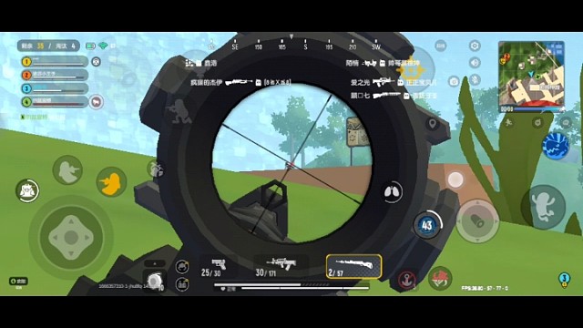 对狙没对过，被救又被偷。