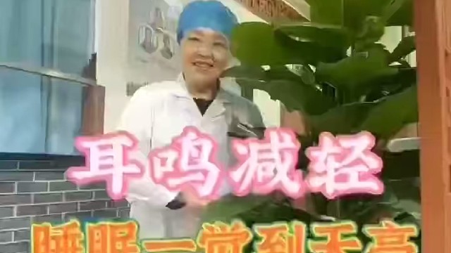 同学看过的