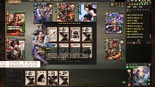 【百坑講壇·零】189(下)·我選個標周瑜送給你殺？