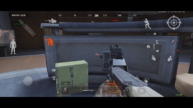 在置物箱里摸出战神头