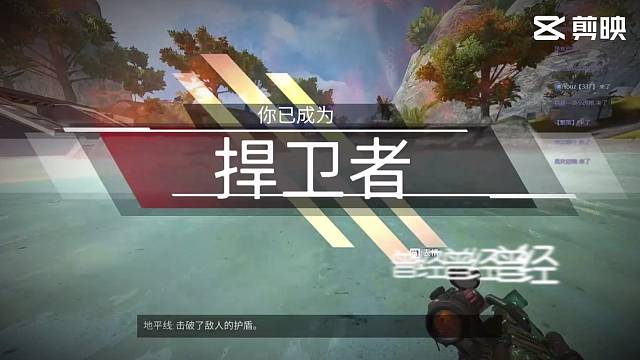 【apex英雄】