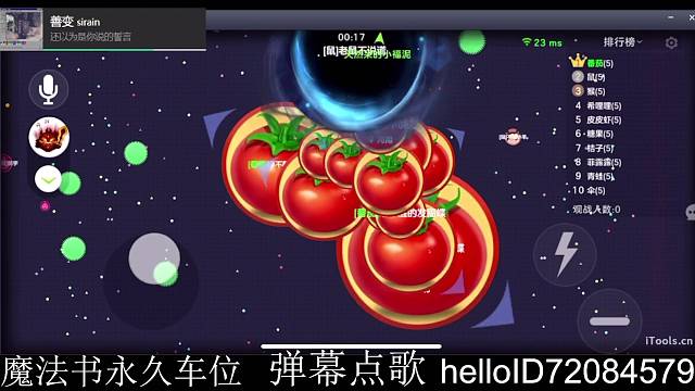 二连涨拿下等我回来兄弟们别忘了一天送一个虎粮