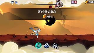 荒墓川即死p1無傷跑法～