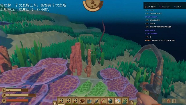 生存游戏的日常