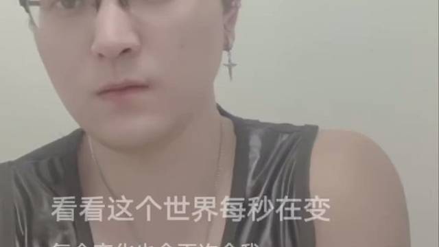 是你教会我唱歌