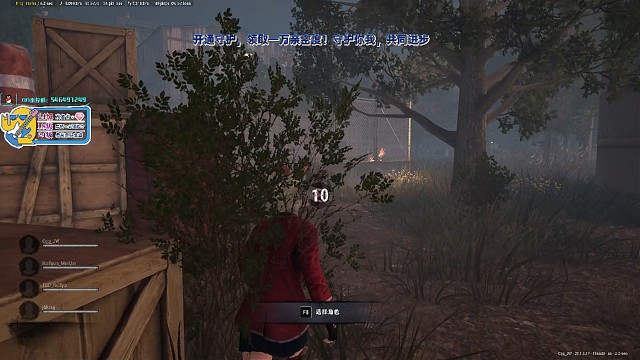 尝试一下pubg的杀机，好快乐