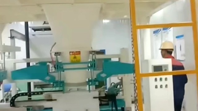 #包装机#定量包装秤#白砂糖包装