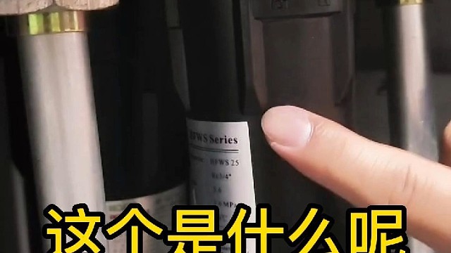 这个主要是过滤什么呢，有几个过滤级别？