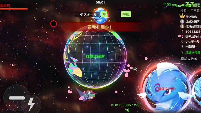 这波反母给几分