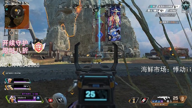 白金运营上钻，上钻/通行证找我