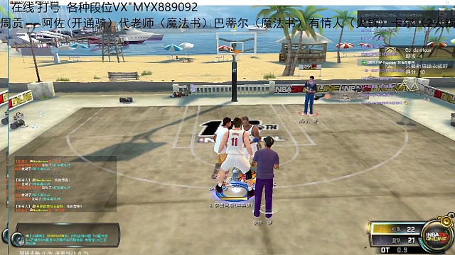 路见不平一声吼