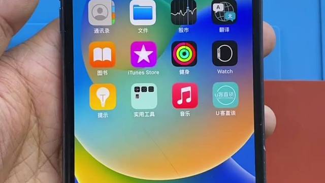 苹果8p换盖板、原拆中框和德塞高容电池