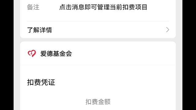 别给我刷，给他们刷。