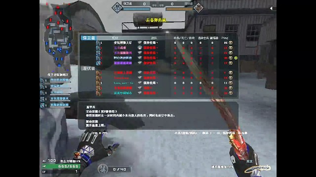 老战场模式：4重甲1包医疗是打酱油的