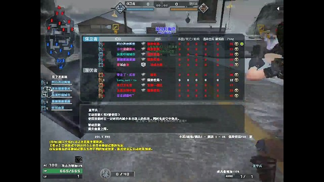 2022.10.8直播素材