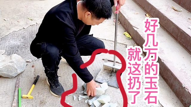 我发布了一个新视频，快来围观吧！