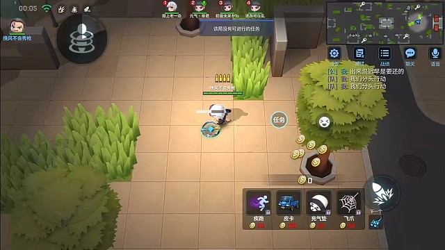 关注我带你们一起玩