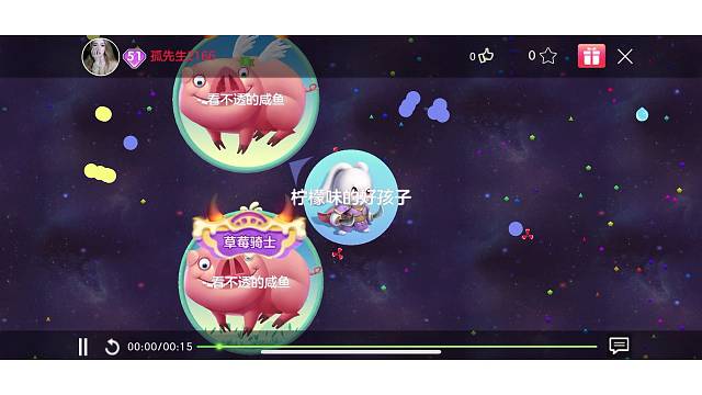 三角是一门艺术