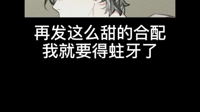 杨梅蓝莓小草莓，你今天想我了没