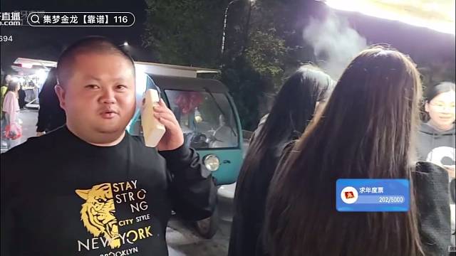 哈哈哈