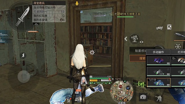 这小伙子是真的皮