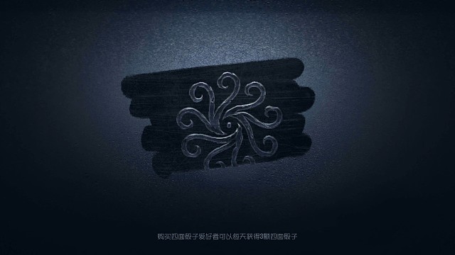 打的好不如排的好菜鸡互啄