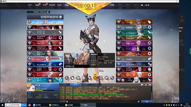 你们的要求，安装杀毒软件自证