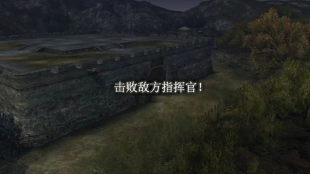 不讲武德三打二