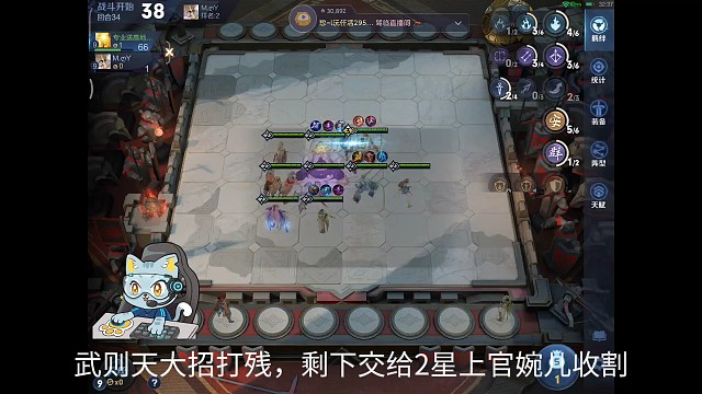 王者模拟战，娱乐养猪流