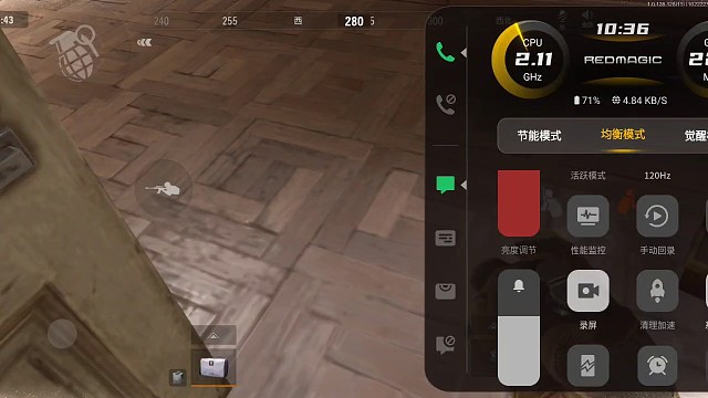 一个无胃战士的诞生