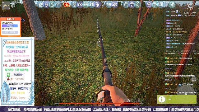 恭喜又一个老板圆梦