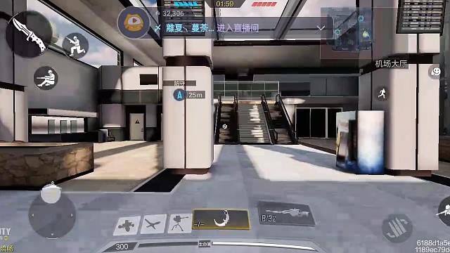 来着直播的四杀