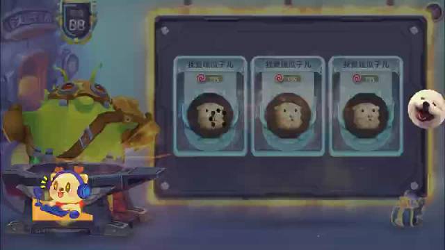 订阅卡粉丝牌免费砸铁匠铺