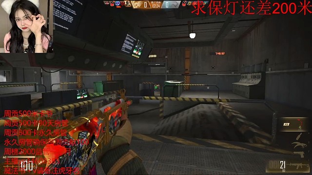 动感丝滑就是他