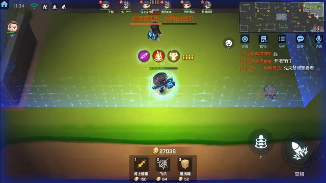 有粉丝宠的煮播好幸福!