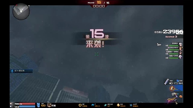 男医领域好好玩