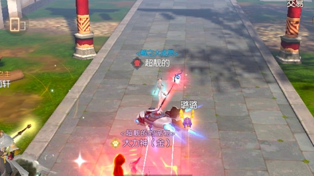 我的手游大力妖精回味下当年