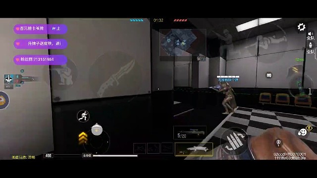 我就说这两枪离谱吧